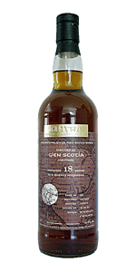 Glen Scotia, Kintra
