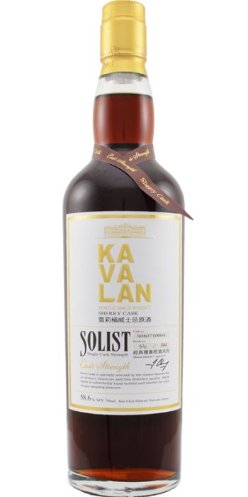 Kavalan Solist Sherry cask. Image from Whiskybase