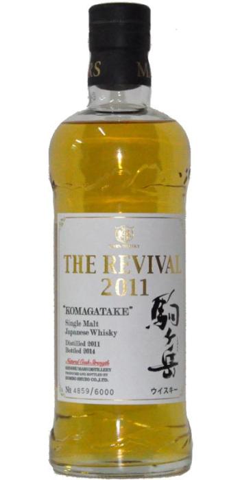 Shinshu Mars Revival 2011. Image from Whiskybase