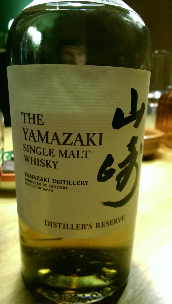 Never had this one before. Quite typical Yamazaki flavors
