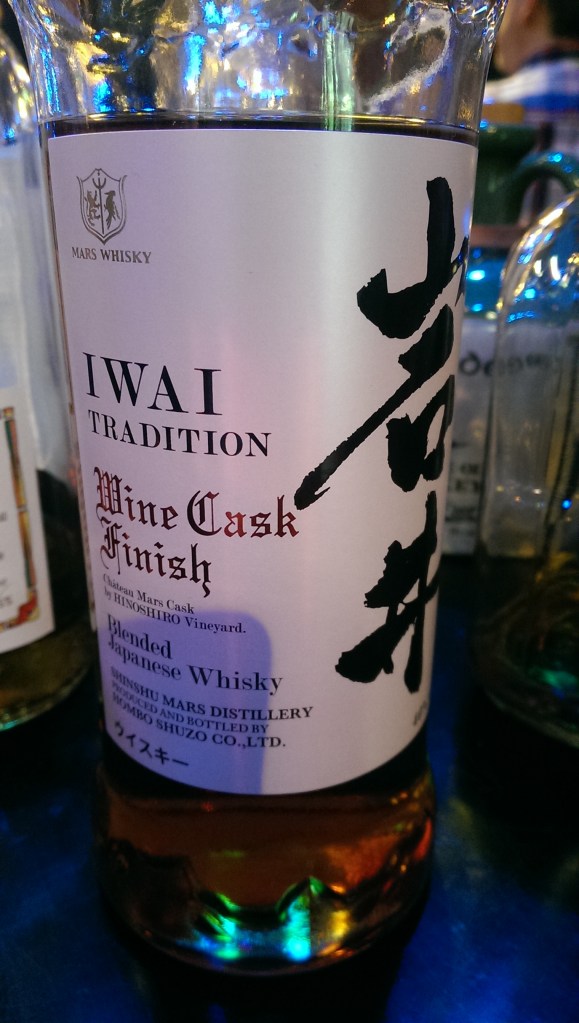 The Wine cask didn't do it for me.