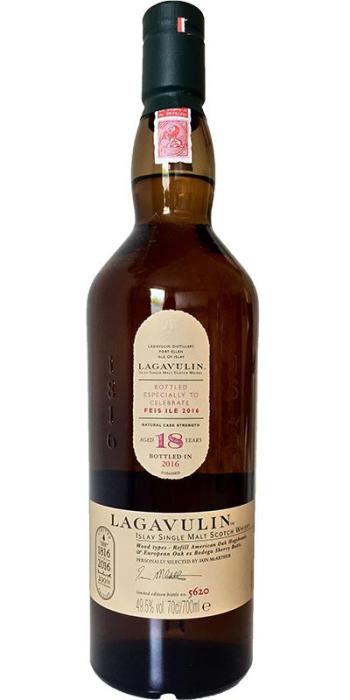 Lagavulin Feis Ile 2016