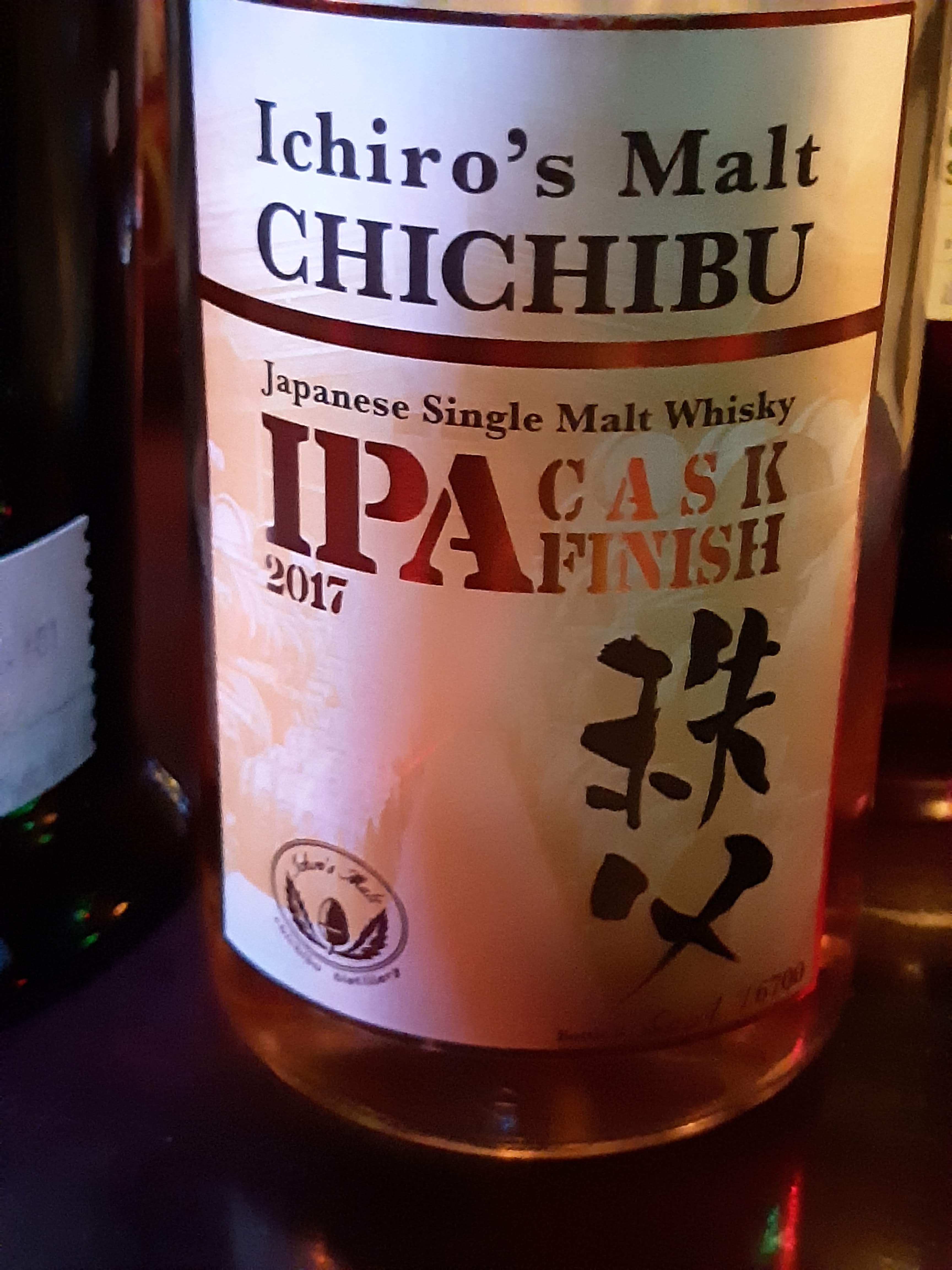 Chichibu IPA cask, 2017 edition, 57.5% | Malt Fascination